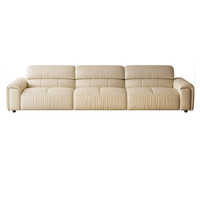 QuanU 全友 112069B 真皮直排沙发 小左1+小右3 米白 2.77m