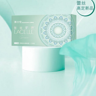 BAUSCH+LOMB 博士伦 蕾丝高定明眸系列 半年抛彩色隐形眼镜 莫奈灰 1片