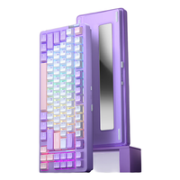 莱奥伯格 LEOBOG Hi86 86键 三模机械键盘 白云紫 灵动轴 RGB