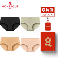 MONTAGUT 梦特娇 健身薄款无痕内裤女士抗菌抑菌裆成人提臀不夹臀中腰三角裤