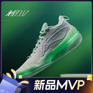 新品发售：LI-NING 李宁 利刃5 溯之东方主题款 男子实战篮球鞋 ABAU095