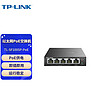 TP-LINK 普联 5口POE网络交换机百兆 一体化电不带电源线TL-SF1005P-POE