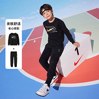 NIKE 耐克 男女童套装儿童套装耐克童装24秋新品