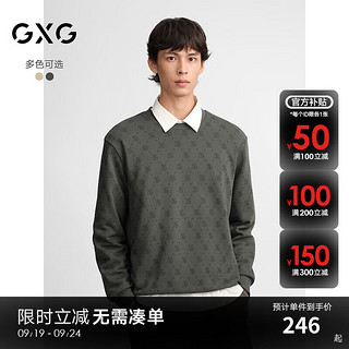 GXG 男装 多色满印设计休闲时尚复古宽松圆领卫衣男 24年秋季 灰色 180/XL