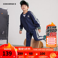 Converse匡威儿童套装男童外套长裤两件套2024秋装连帽卫衣长裤套装 藏青蓝 150/72(M)