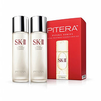 88VIP：SK-II 护肤精华露 神仙水230ml*2