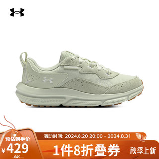 安德玛（UNDERARMOUR）秋冬Charged Verssert 2女运动休闲鞋3027180 粉砂绿200 37.5