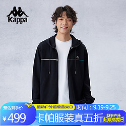 Kappa 卡帕 K0E52MK21 男款运动卫衣