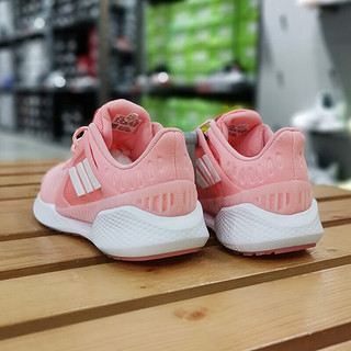 adidas 阿迪达斯 ClimaCool清风跑步鞋女鞋 春夏季鞋网面透气休闲鞋缓震低帮运动鞋