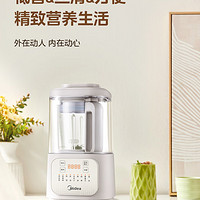 Midea 美的 破壁机 1.2L低音安睡 MJ-PB40G2-029