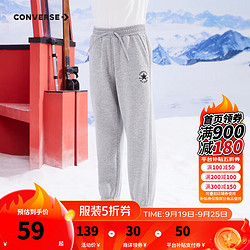 CONVERSE 匡威 童装2023秋冬男童女童加绒长裤新款裤子儿童运动裤卫裤休闲裤 岩岭灰 160/66(L)