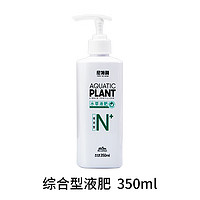 NETLEA 尼特利 水草液肥 综合型 350ml