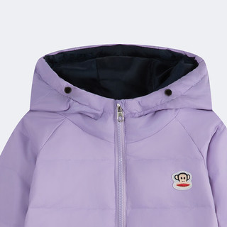 大嘴猴（paul frank）童装男女童轻薄羽绒服2024秋冬中大童连帽保暖百搭纯色外套 浅紫 120cm