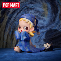 POPMART泡泡玛特Zsiga 惊慌的表演者手办可爱娃娃玩具摆件