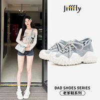 百亿补贴：jifffly 女鞋2024夏季新款网面透气百搭老爹鞋厚底弹力运动袜子鞋