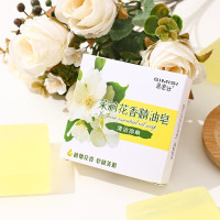 茉莉花香精油皂 120g