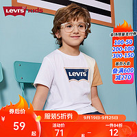 Levi's 李维斯 童装男童短袖T恤夏季儿童纯棉舒适针织休闲上衣 奶白 160/76(L)