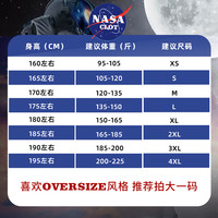 NASA CLOT2024秋季户外连帽登山服休闲夹克外套男女款DSD