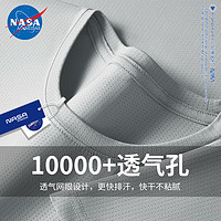 NASA ADIMEDAS 网眼短袖t恤