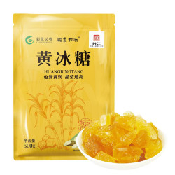 弘舒堂 黄冰糖  500g*1袋