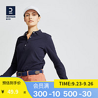 DECATHLON 迪卡侬 女子POLO衫 8512753 藏青色 XL