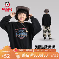 BoBDoG巴布豆儿童赛车套头卫衣美拉德24春秋长袖上衣男童女童宽松休闲S 赛车手黑色 140cm