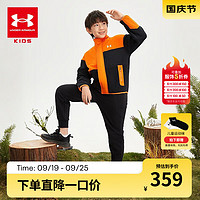 安德玛（Under Armour）童装儿童秋季长袖大童外套男女童保暖摇粒绒运动休闲服243124351 橙色 150cm