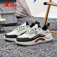 特步（XTEP）光年丨男鞋皮面运动鞋男春秋百搭休闲鞋潮流撞色鞋子 帆白/黑/浅豆绿 40码
