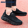 移动端、京东百亿补贴：SKECHERS 斯凯奇 男鞋秋季2024新款运动鞋网面透气118100-BBK