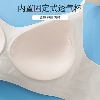 芬腾无痕内衣聚拢无钢圈文胸夏季薄款透气果冻条上托提拉防下垂胸罩 【131G910】柔肤色 S