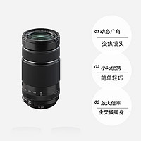 FUJIFILM 富士 XF70-300mmF4-5.6 R LM OIS WR变焦微单镜头