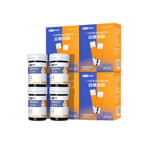 Cofoe 可孚 TGU210-C 血糖尿酸双测试纸*100片
