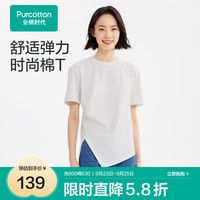 全棉时代2024秋女士针织圆领T恤 175/96A 白色,1件装 白色 155/S