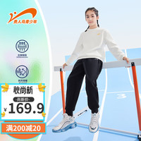 贵人鸟童装男女童卫衣长裤套装2024秋小中大儿童长袖卫衣卫裤运动套装 白/黑 140cm