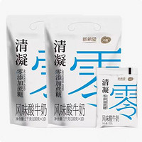 NEW HOPE 新希望 中国大陆 清凝风味酸乳 100g*20袋