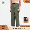 KOLON SPORT 可隆长裤 户外男子CAMPING露营系列多口袋运动休闲裤子 LHLP3ST627-KH 军绿 170/M