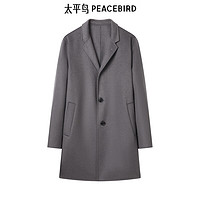 PEACEBIRD 太平鸟 男装毛呢大衣合集男中长款保暖纯色休闲翻领大衣 西装领深灰色 B1AAC4202 XXL