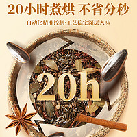 老街口 焦糖/山核桃味瓜子 2000g 500g*4袋装