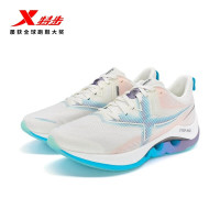 XTEP 特步 騛速4.0 Pro 男子跑鞋 977319110053