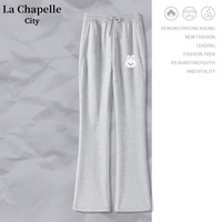 La Chapelle City拉夏贝尔微喇休闲裤女春秋季2024年时尚运动风亲肤舒适长裤 麻灰-针织小兔K M