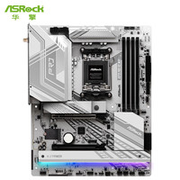 华擎（ASRock）X870 Pro RS WIFI 匠心主板 DDR5 支持 AMD CPU 7800X3D/9950X/9700X（AMD X870/Socket AM5)