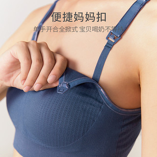 有棵树哺乳文胸聚拢防下垂胸罩怀孕期间产后舒适喂奶内衣