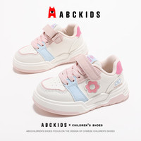 ABC KIDS儿童运动鞋2024秋季新款甜美防滑耐磨轻便女童休闲板鞋   内长约18.0cm