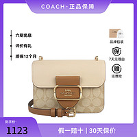 COACH 蔻驰 MORGAN系列 女士单肩斜挎包 CR329IMWQ4