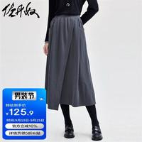 佐丹奴半身裙女新款灯芯绒复古风斜搭片压褶松紧腰裙子女05464860