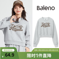 班尼路圆领卫衣女2024春秋休闲显瘦宽松正肩高腰短款百搭上衣 灰-浪漫复古山峰 XL