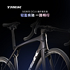 TREK 崔克 MADONE SL 5 公路车 哑光深烟灰色 M（166-177CM）