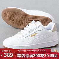 PUMA 彪马 男女低帮板鞋 Puma Caven 2.0时尚休闲鞋子 395016-07 38.5