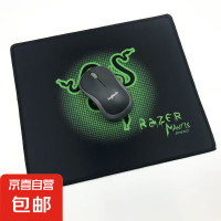 加厚耐磨鼠标垫
