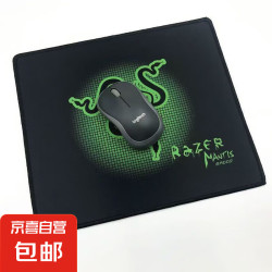 加厚耐磨鼠标垫 